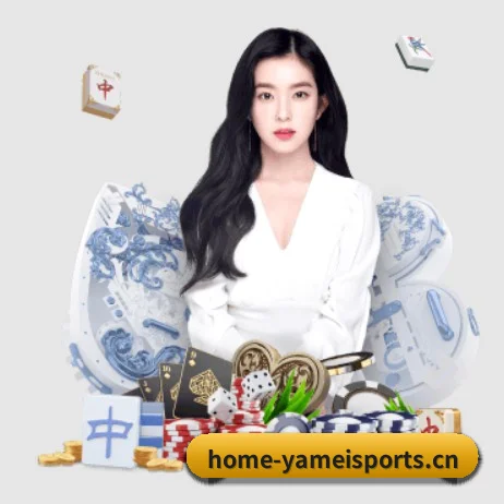 欢迎踏入硬核体坛专区